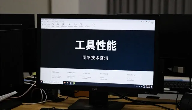 域名系统优化中的技术故障应对策略与场景分析